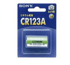 Sony a cédé ses batteries à Murata