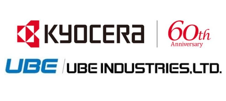 Filtres céramiques pour la 5G : Kyocera crée une société commune avec Ube
