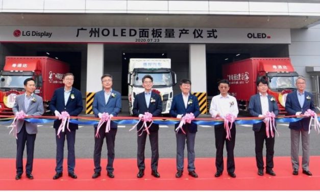 LG Display lance la production de masse de grands afficheurs Oled en Chine