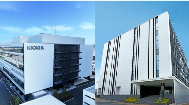 Kioxia met en service deux nouvelles installations de R&D au Japon