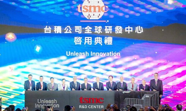 TSMC a inauguré un centre mondial de R&D