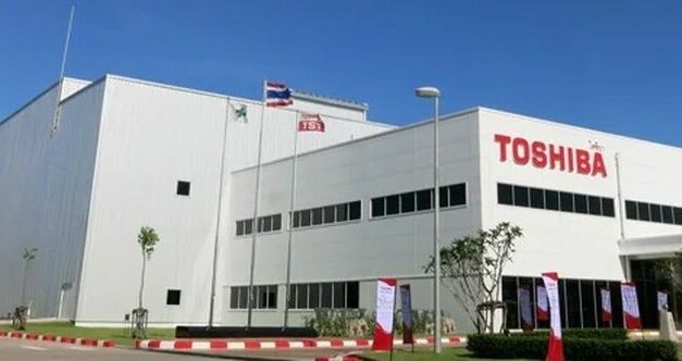 Toshiba racheté par le consortium Japan Industrial Partners