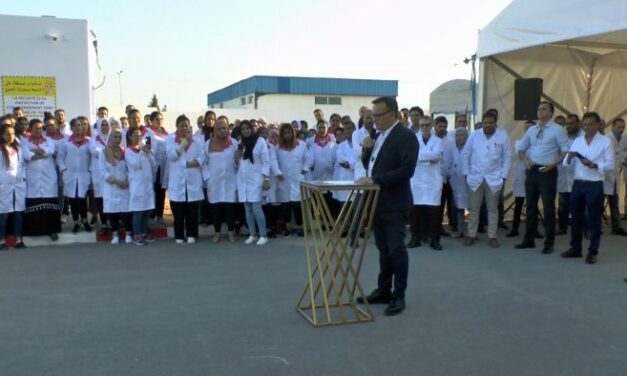 Sous-traitance : Altrics investit dans son usine tunisienne inaugurée il y a un an