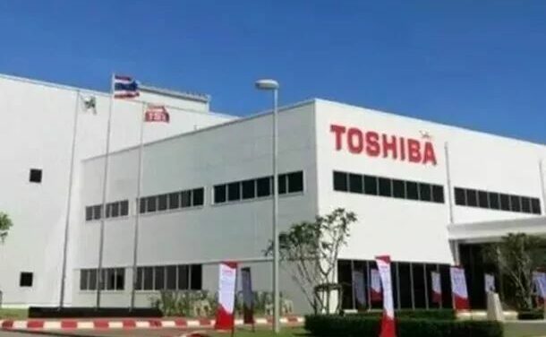 Toshiba va supprimer 4000 emplois au Japon