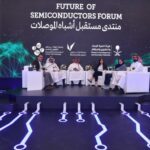 L’Arabie Saoudite se lance elle aussi dans la course aux semiconducteurs