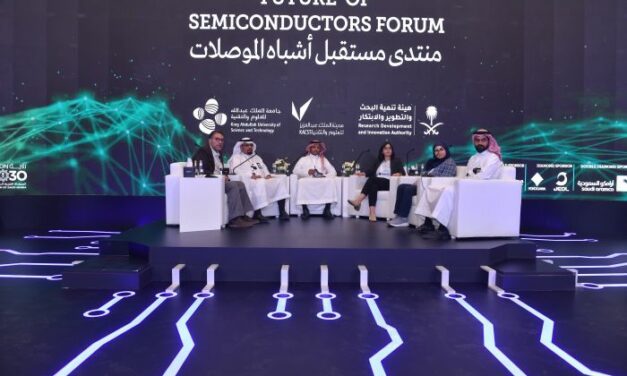 L’Arabie Saoudite se lance elle aussi dans la course aux semiconducteurs