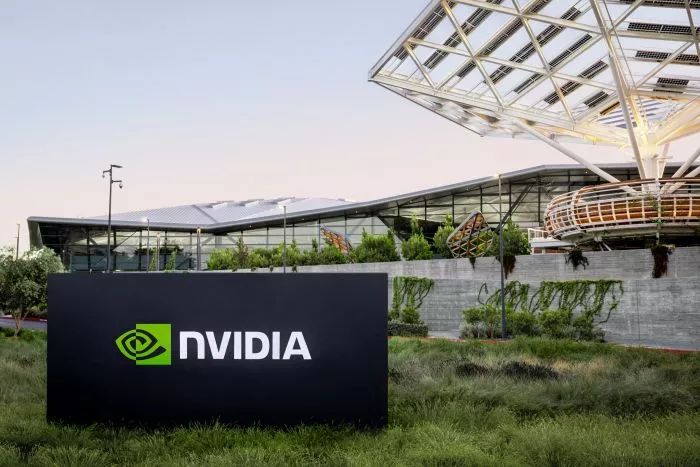 Nvidia visé par une enquête pour pratiques anticoncurrentielles