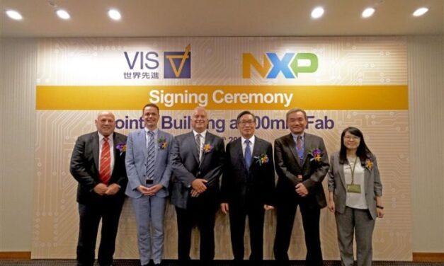 VIS et NXP lancent officiellement leur coentreprise