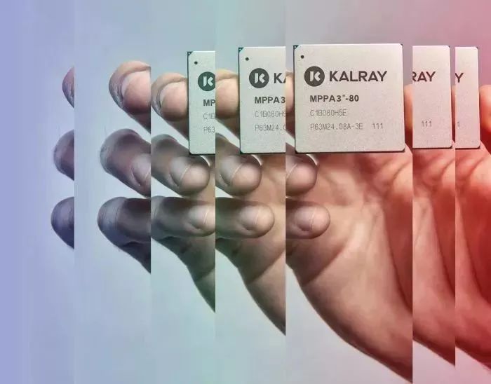 Kalray rallonge (un peu) son horizon de financement