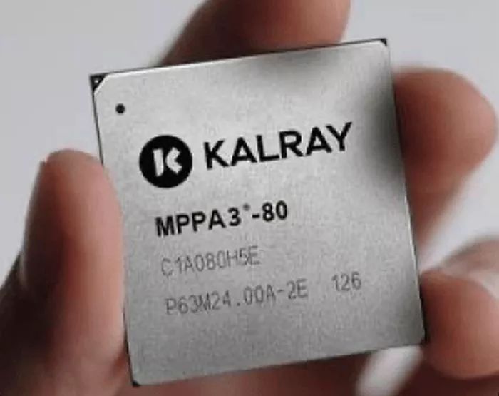 Kalray rallonge in extremis son horizon financier mais pourrait passer sous pavillon espagnol