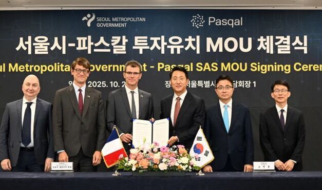 Informatique quantique : après les Etats-Unis, Pasqal s’implante en Corée du Sud