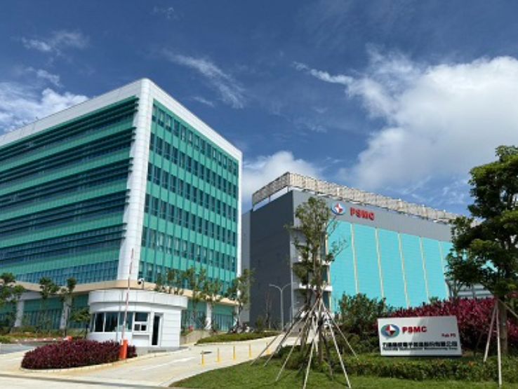 Micron sur tous les fronts