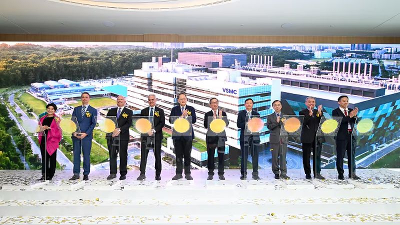 VIS et NXP inaugurent leur première usine commune à Singapour