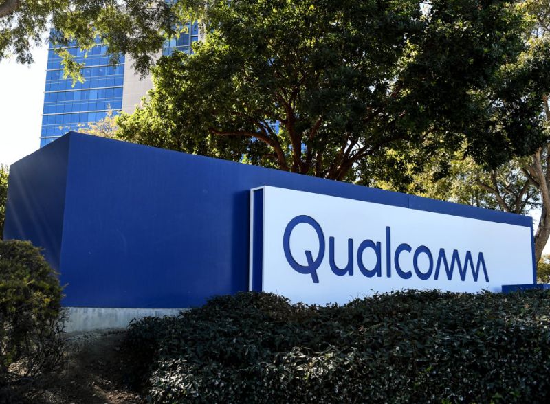 Qualcomm pourrait tailler dans ses effectifs